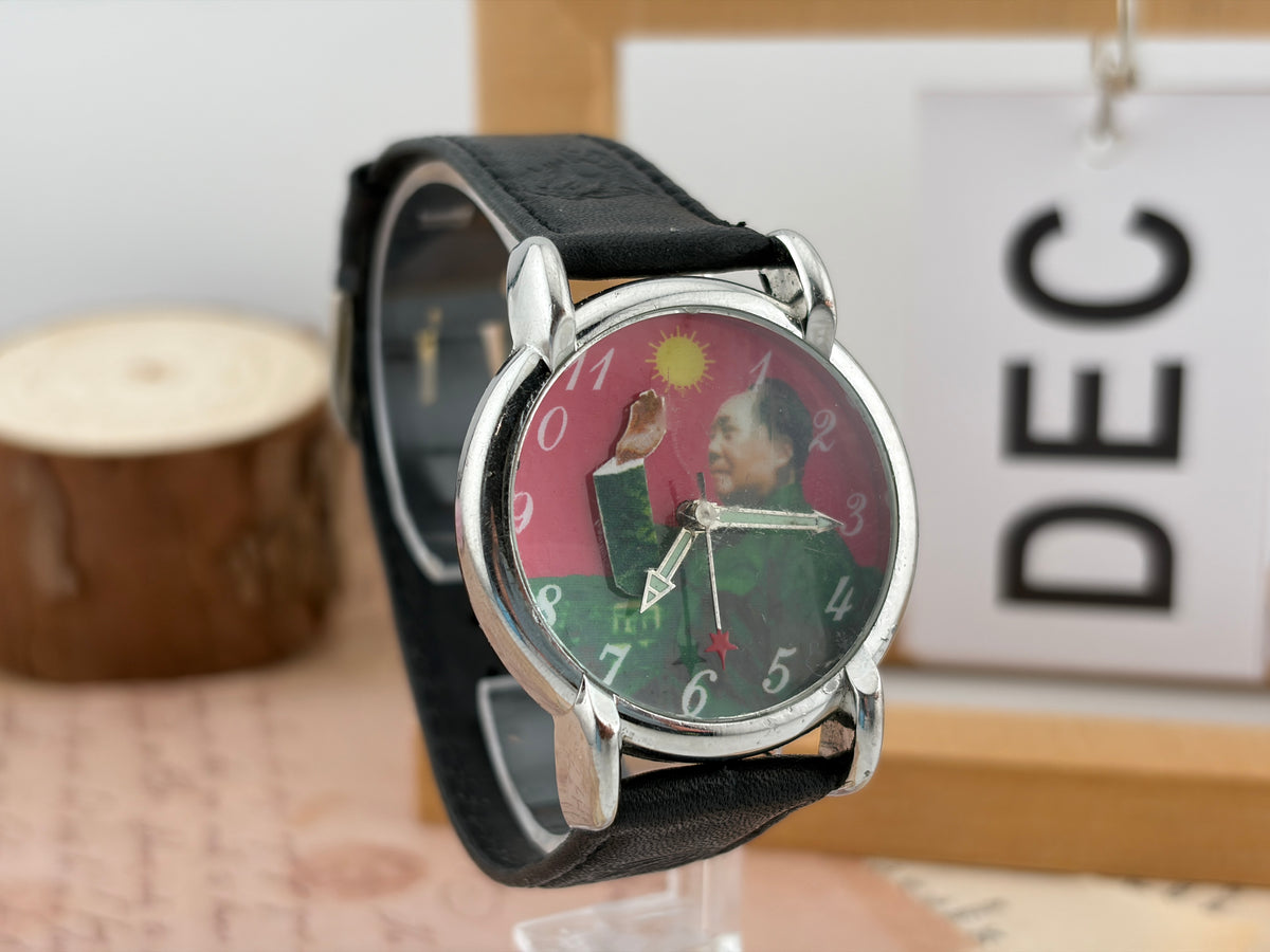 Vintage Rare Chairman Mao Zedong Waving Arm Hands Mechanical Watch